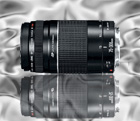 EF 75-300mm 1:4-5.6 III USM